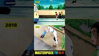 Street Challenge Tsubasa vs Wakabayashi ⚽  Captain Tsubasa 1983 vs 2018 ᴴᴰ [upl. by Aidnic]