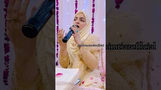 New Short Video  Noreena Imtiaz  live Milad ytshort shorts shortvideo noreenaimtaiz newshorts [upl. by Auberon]