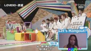 【LOVEXO字幕組】130612 阿里郎After School Club EXO 中字 [upl. by Linea502]