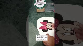 Edible sugar paper set in cake cake birtdaycake shortvideo [upl. by Griz]