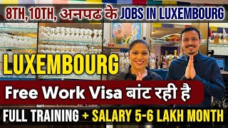 Luxembourg Jobs for indians  Job vacancy in Luxembourg  Luxembourg Jobs for indians [upl. by Natsyrt523]