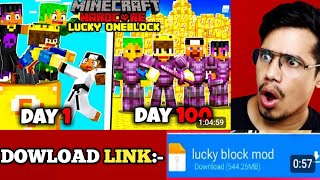 How To Download Lucky One Block For Minecraft Pe 121122 [upl. by Yelnet]