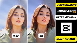 how to enhance video quality on android  video enhancer app  remini video enhancer [upl. by Anahpets]