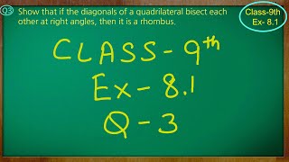 Class  9th Maths  Quadrilaterals  Ex 81 Q no 3 solved ncert cbse [upl. by Tirma]