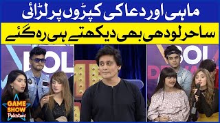 Mahi And Dua Zehra Fight In Live Show  Game Show Pakistani  Pakistani TikTokers  Sahir Lodhi Show [upl. by Lexy]