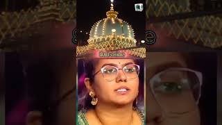 Amitabh Bachchan  Ajmer Sharif Dargah  Khaja Gareeb Nawaz  islamicvideo viralvideo quiz [upl. by Mervin]