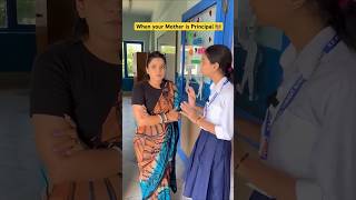 Jab apki mummy school m principal ho👩‍🏫😂 shorts sejalgabashorts ytshorts teacherlife [upl. by Aeki299]