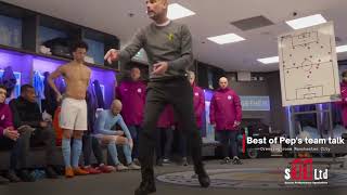 Best Peps motivational team talk in Manchester Citys dressing room II s11ltdcom [upl. by Corinne]