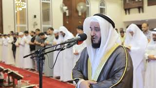 Best Quran Recitation in the world Qari Sheikh Rashid Mishary Alafasy [upl. by Aynotahs903]