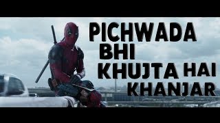 Deadpool Entry Fight Scene in Hindi [upl. by Aligna]