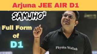 Meaning of D1 in Arjuna Jee AIR D1 ✅  arjunaair pw [upl. by Virgina51]