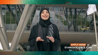 نجوم العلوم  اشترك الآن Stars of Science  Apply now [upl. by Frentz]