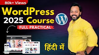 WordPress Full Course for Beginners  WordPress Tutorial for Beginners 2025  Learn WordPress [upl. by Aun]