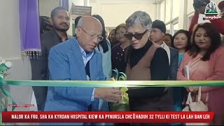 Nalor ka FRU sha ka kyrdan Hospital kiew ka Pynursla CHC  Haduh 32 tylli ki test la lah ban leh [upl. by Ahsienek]