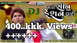 mari shinu feshan vali  suresh zala  dj rimix  MixMj DJ Remix [upl. by Nee]