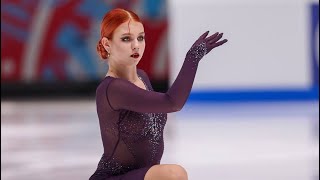 Alexandra TRUSOVA 🇷🇺 NEW Short Program 2425  Test Skates 2024 [upl. by Atekan]