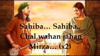 sahiba phillauri lyrics [upl. by Annuahsal]