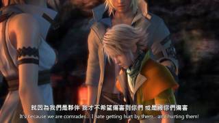 。HD 中文字幕版。《Final Fantasy XIII》Final Trailer  English Subtitles [upl. by Arabella664]