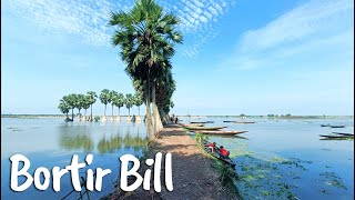 Bortir Bill  Nilgunj [upl. by Larrej]