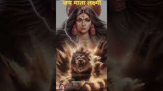 Diwali ke subh vichar🙏 diwali vastu shortsvideo astrology mahabharat horoscope story diwali [upl. by Queridas]