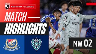 Marinos defeated at home  Yokohama F･Marinos 01 Avispa Fukuoka  2024 J1 LEAGUE HIGHLIGHTS  MW 2 [upl. by Notxarb]