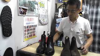 ブランドストーン（Blundstone）ブーツのソール交換 （HOP群馬県高崎市） [upl. by Eleda]