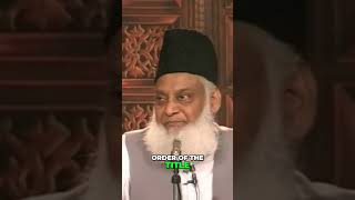 Understanding Piety The Pillars of Islam Explained noorofknowledge DrIsrarAhmed learnislam [upl. by Anwat]