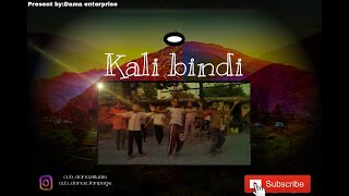 Kaali Bindi  AB DANCE STUDIO  kaalibindi marathisong songtag dance abdance marathisongs [upl. by Anaugahs]