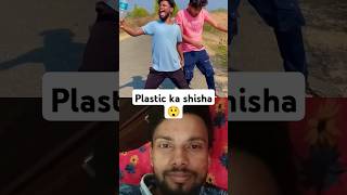 futta hi nhi shisha kya hoga ab 😱 subscribe shortvideo funny comedy ytshorts trending song [upl. by Eanwahs]