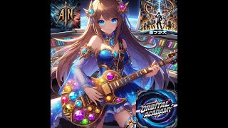 Orbital Academy By Astra Nova 「オービタルアカデミー！アストラ・ノヴァによる！」 [upl. by Cilegna]