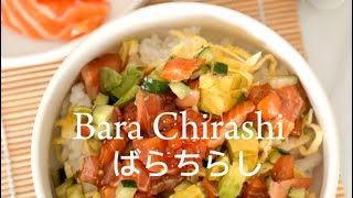 Recipe for Bara Chirashi Don [upl. by Hershell]