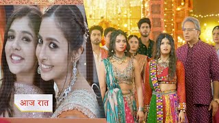 Yeh Rishta Kya Kehlata Hai NEW PROMO Today Abhira and Rahhis secret of being sisters revealed [upl. by Spillihp446]