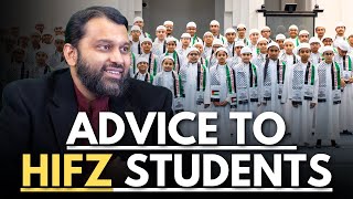 Advice to HIFZ Students  EPIC Masjid  Shaykh Dr Yasir Qadhi [upl. by Celtic]