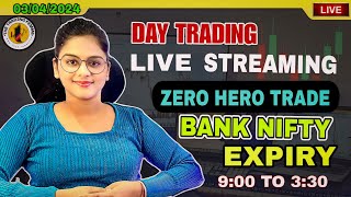 LIVE TRADING BANKNIFTY  ZERO HERO TRADE  3 APRIL MARCH  thetradingfemme nifty50 banknifty [upl. by Ecinreb]