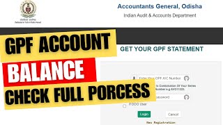 GPF ACCOUNT BALANCE CHECK AG ODISHA [upl. by Eruza]