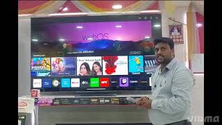 LG OLED TV 2022 NEW MODEL  MULTIVIEW FEATURE [upl. by Shadow]