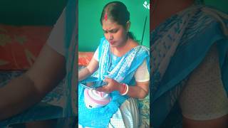 Amar Sona Babu tar gosol kora hoye geche 😂😜 funny comedy youtubeshorts youtube shorts [upl. by Akemhs196]