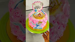 Rosette Decoration With Princess Theme Cake shorts shortsfeed youtubeshorts shortsvideo viral [upl. by Tereve862]