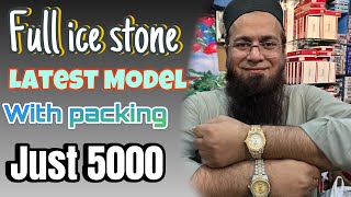 Full ice stone latest model with packing just 5000 watch beautifulwatches fashion luxurywatches [upl. by Cirad492]