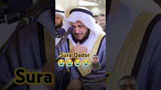 Sura Qador Cringe telawot 😭 ll emotional quran meaning trending viral shorts quran youtubeshort [upl. by Llecram]