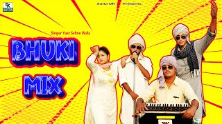 Bhuki Mix  Yaar Sehne Wala  Kaul Saab  Luv Max  New Punjabi Song 2024 [upl. by Donni60]