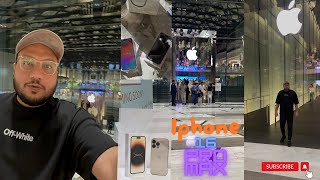 Iphone 16📱lene Abu dhabi 🌆pohanch gaye 🚘 [upl. by Sapphire]