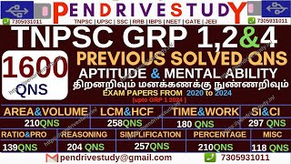 tnpsc maths pyq pdf tnpscmathsquestionswithsolutions tnpscmathsformula tnpsc [upl. by Sirtimed]