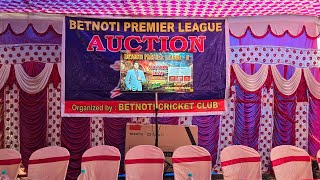 BPL Auction 2024 The Big Players The Big Bets amp The Big Surprises cricketauction live BPLXI [upl. by Brahear598]