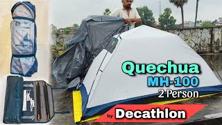 QUECHUA MH100 2 PERSON TENT By DECATHLON  Full Review  Cheapest Available Solid Quality Tent [upl. by Ailati]