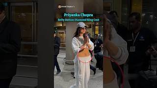 Priyanka Chopra Belly Button Diamond Ring Cost bollywood priyankachopra diamondring [upl. by Saffren]