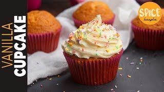 ভ্যানিলা কাপকেক  Fluffy Vanilla Cupcakes  Simple Vanilla Cupcake Recipe [upl. by Skylar]