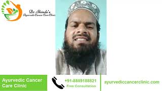 last stage Lung cancersuccess story Ayurvedic treatment cancer treatment india [upl. by Neliak459]