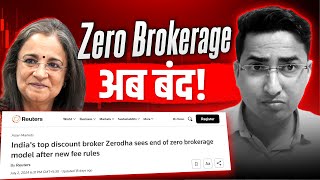 अब Zero Brokerage बंद  SEBI New Rule For Zero Brokerage and FampO  Demat Dive [upl. by Ikcir]