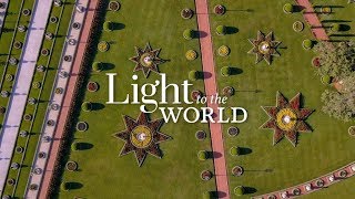 Film about Baha’u’llah  Light to the World” [upl. by Ailee]